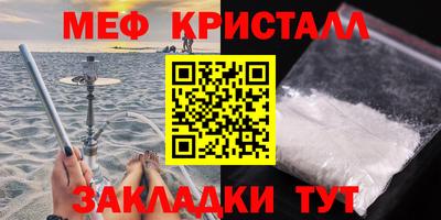 марихуана Гагарин