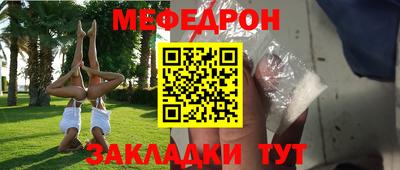 марихуана Гагарин