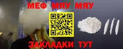 бутик Гатчина