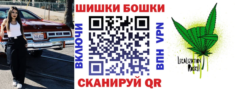 МАРИХУАНА индика  Зеленогорск 